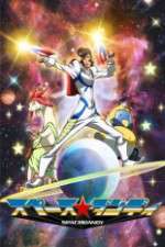 Watch Space Dandy 5movies