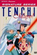 Watch Tenchi Muyô Ryô Ôki 5movies