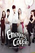 Watch Emergency Couple 5movies