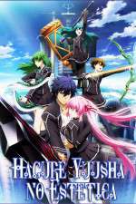 Watch Hagure Yusha no Aestetica 5movies