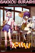 Watch Gakkou Gurashi! 5movies