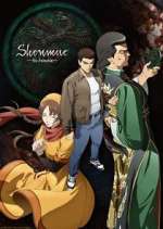 Watch Shenmue 5movies