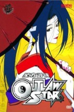 Watch Outlaw Star 5movies