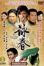 Watch Wing Chun 5movies