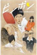 Watch Ping Pong the Animation 5movies