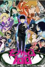 Watch Mob Psycho 100 5movies