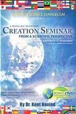 Watch Creation Seminar 5movies