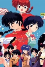 Watch Ranma  5movies