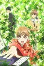 Watch Chihayafuru 5movies