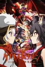 Watch Chaos Dragon: Sekiryuu Seneki 5movies