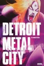 Watch Detroit Metal City 5movies