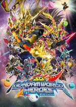 Watch SD Gundam World Heroes 5movies