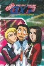 Watch Tenchi Muy GXP 5movies