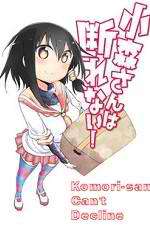 Watch Komori-san wa Kotowarenai! 5movies